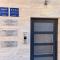 Starfish - Apartman Tisno