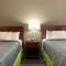 Econo Lodge - تروي