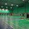 National Badminton Centre Lodge & Health Club