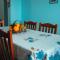 Cordeiros House