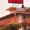 Smokey Point Motor Inn - 阿灵顿