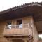 Sarafova Guest House