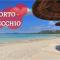 Studio bord de mer - Piscine - Plage