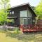 Mt Ichibata Cottage