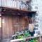 Matsu 1st Hostel