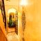 Riad Al mazhar