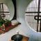 Guesthouse Sakichi