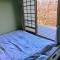 Guesthouse Sakichi