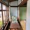 Guesthouse Sakichi