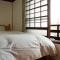 Guesthouse Sakichi