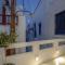 Aegean White Home - Naxos Chora