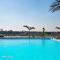 Holiday Inn Cairo Maadi, an IHG Hotel - Каїр