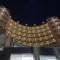 The Preluna Hotel
