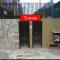 Apartasol Reserva La Colina