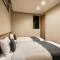 Hakuba Jade Chalet by Jade Group - Hakuba