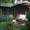 Ciudad Perdida EcoLodge