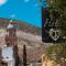 Hotel Amor y Paz - Real de Catorce