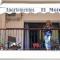 Apartamentos el Motor Tejeda
