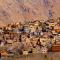 Afla Views Imlil