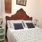 Apartamentos Rurales Fuente de Marzo