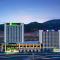 Holiday Inn Chengde Park View by IHG