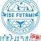 Guesthouse Ise Futami - Ise