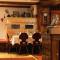 Hotel & Restaurant Gasthof Belchenblick