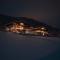 Designhotel Sonnhof by Vitus Winkler Designhotel Sonnhof by Vitus Winkler