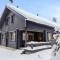 Holiday Home Lomapykälä 1 a by Interhome - 列维