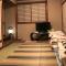 Nakagawas Cozy House