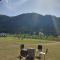 Camping Farm Shelegur