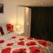 Cozy Suite Apartment Amsterdam Foto: Cozy Suite Apartment Amsterdam