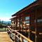 EHA - Eco Hotel Antuco Chile