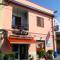 Arcobaleno Guest House Pellaro