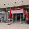 Swan Garden Resort Hotel