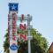 Americas Inn Houston/Stafford /Sugarland