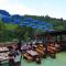 Dzajicaa Buk Rooms - Noahs Ark