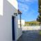 Almiriki Serifos