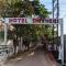 Hotel Shivneri