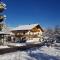 Alpenblümchen Apts. der Kornauer Stuben - Oberstdorf