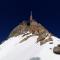 Mont Étape , F2, 42 m2, Calme, Vue Mt Blanc Mont Étape , F2, 42 m2, Calme, Vue Mt Blanc