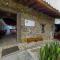 Hotel Hacienda San Bartolo