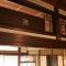 Osaka Sakainoma hotel Hama