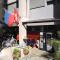 Residence Tell
