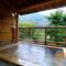 Hatago Kintoen