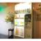 Fuji Green Hotel - Vacation STAY 18897v