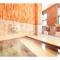 Fuji Green Hotel - Vacation STAY 18934v