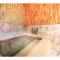 Fuji Green Hotel - Vacation STAY 18923v