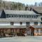 Landhotel Baumwipfel