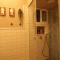 Cute & Cozy House in Zichron Yaakov